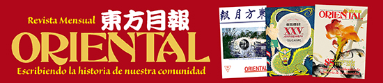 Revista Oriental